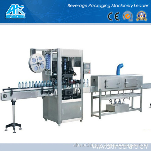 Automatic Steam Shrink Sleeve Label Machine